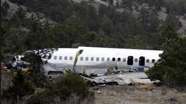 Atlasjet uçak kazası ile ilgili ses kaydı ortaya çıktı!